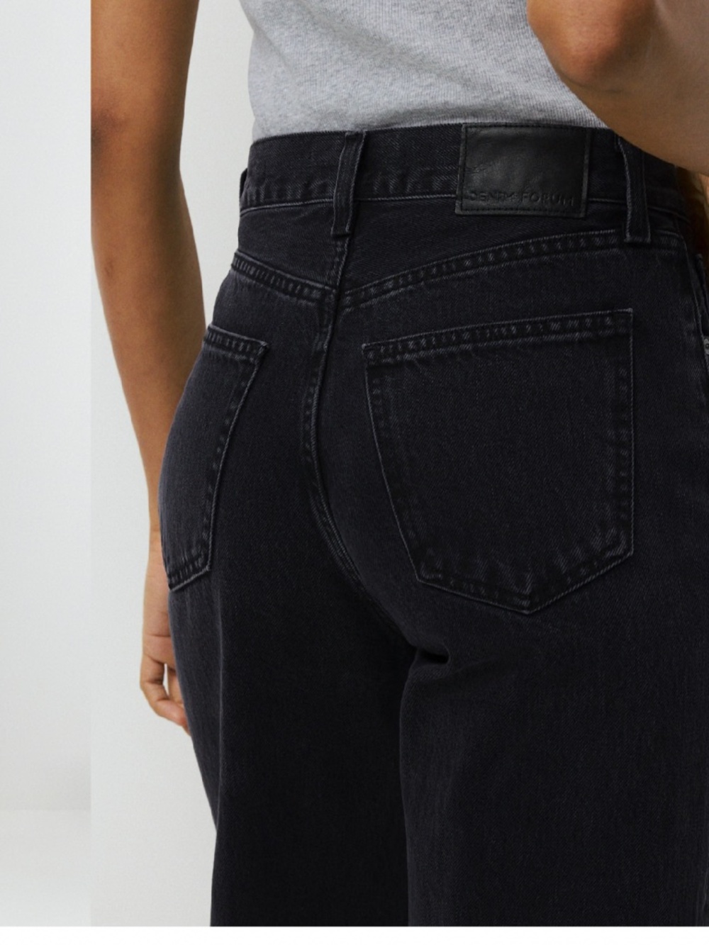 Denim Forum Black High-Rise Straight Jeans